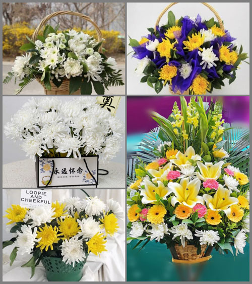 湖南衡阳常宁市荫田镇白事提篮配送
